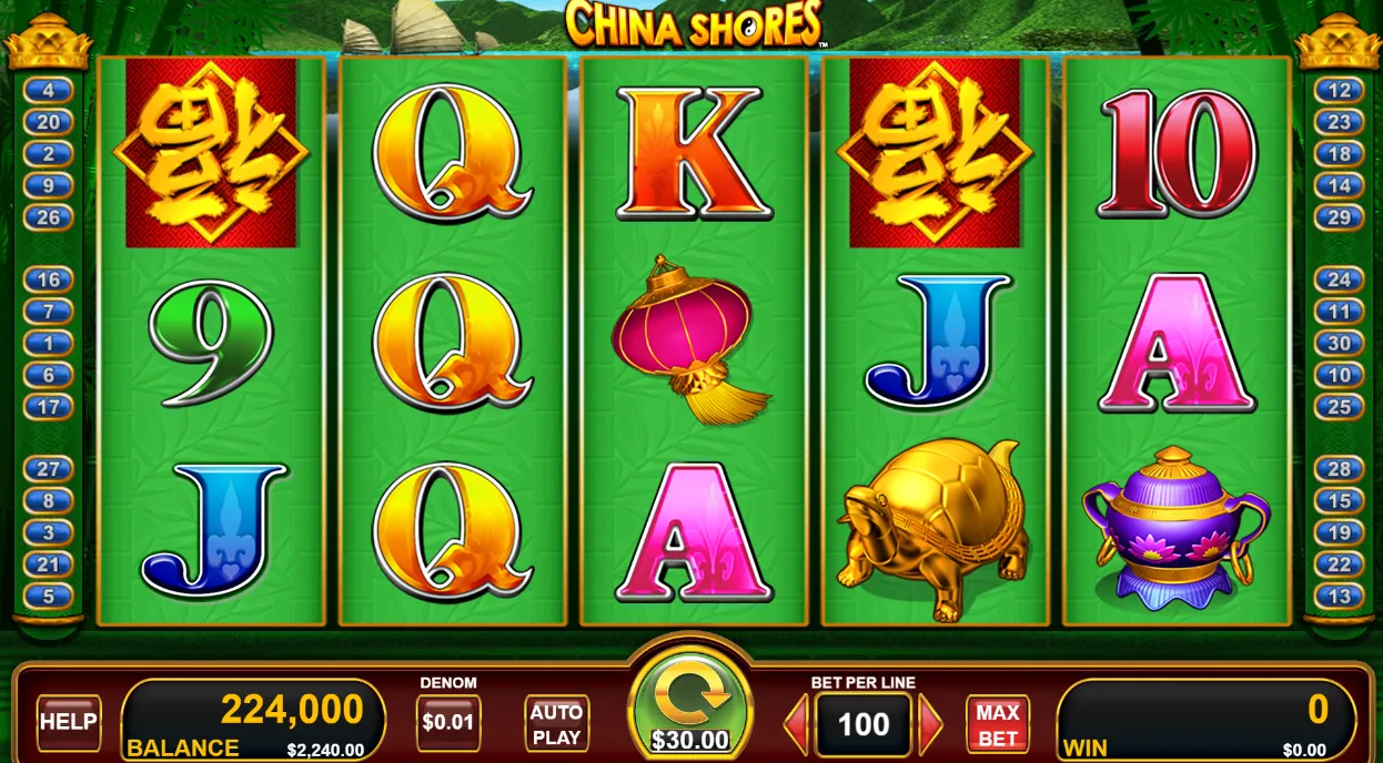 China Shores
